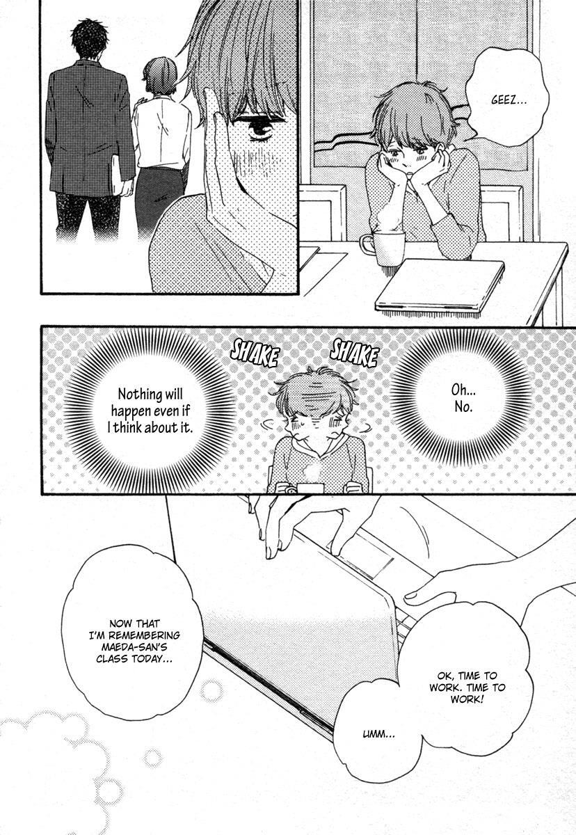 Read Honey Sweet Kitchen Manga Online
