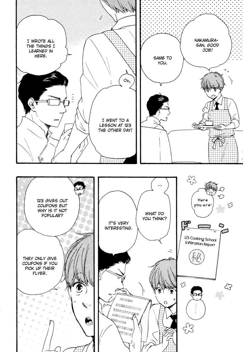 Read Honey Sweet Kitchen Manga Online