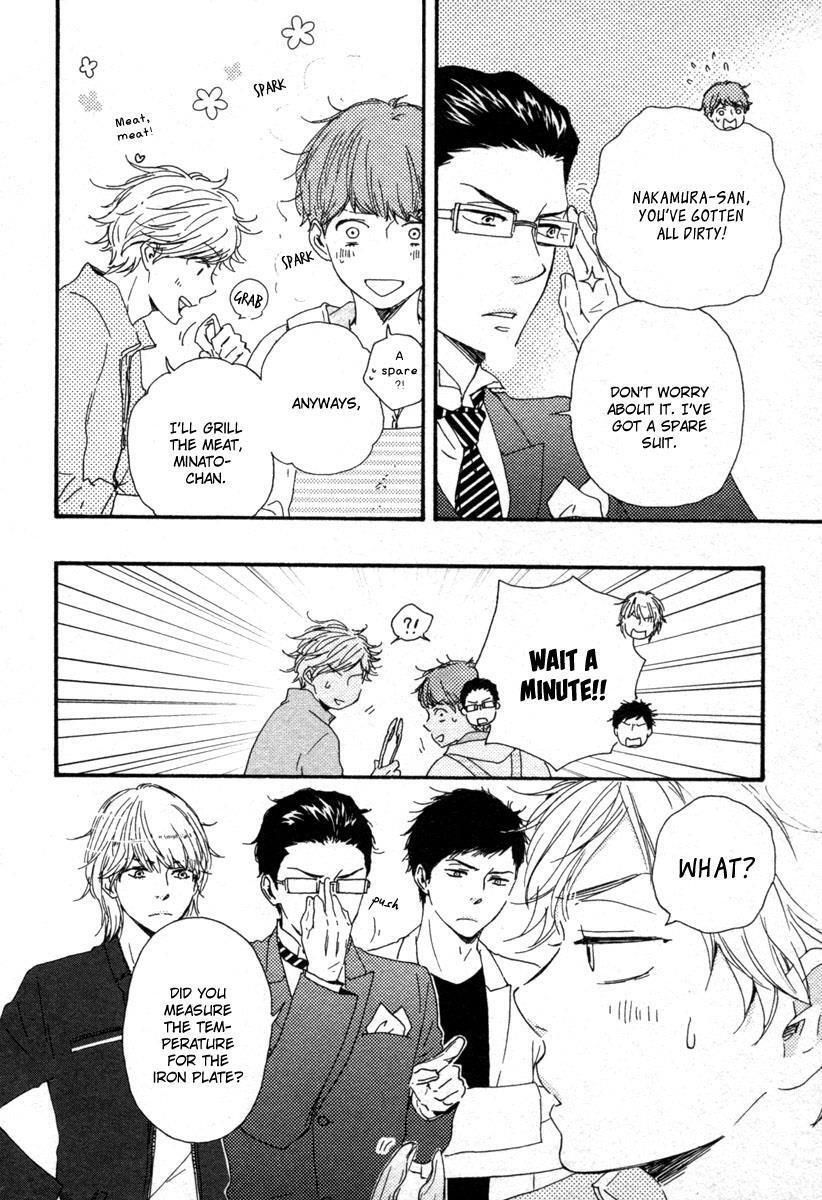 Read Honey Sweet Kitchen Manga Online