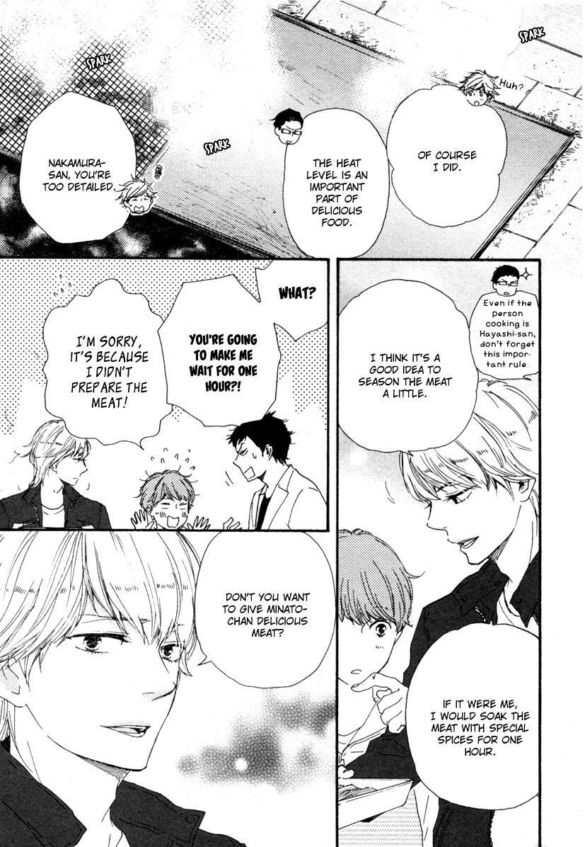 Read Honey Sweet Kitchen Manga Online