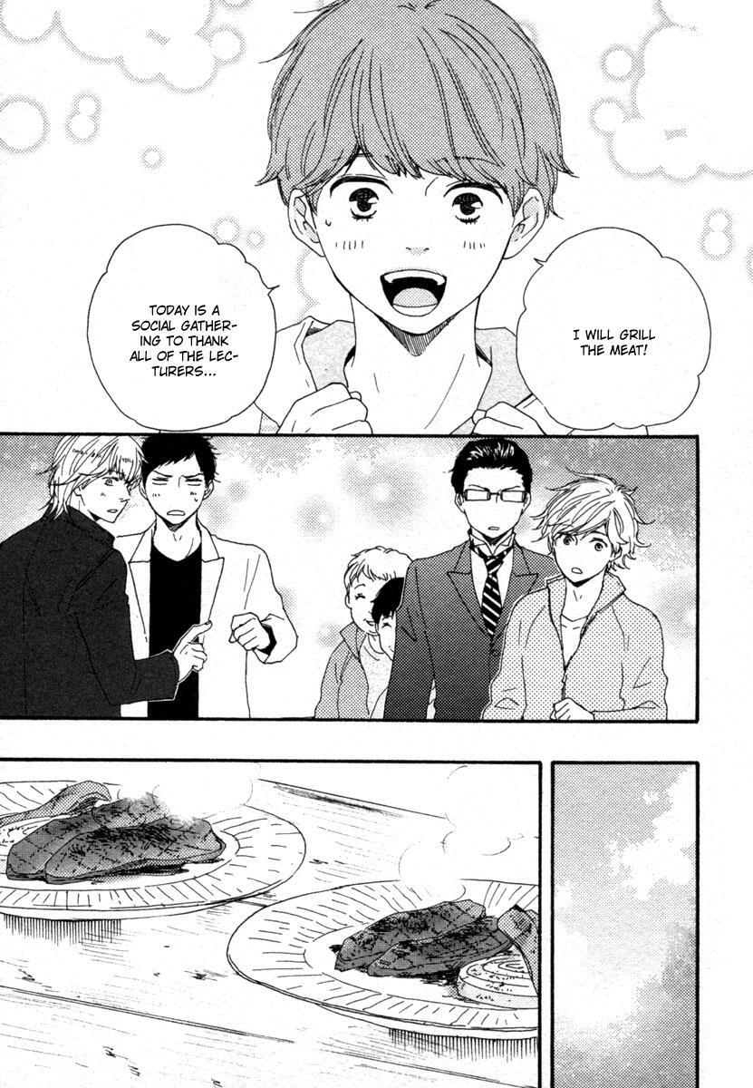 Read Honey Sweet Kitchen Manga Online