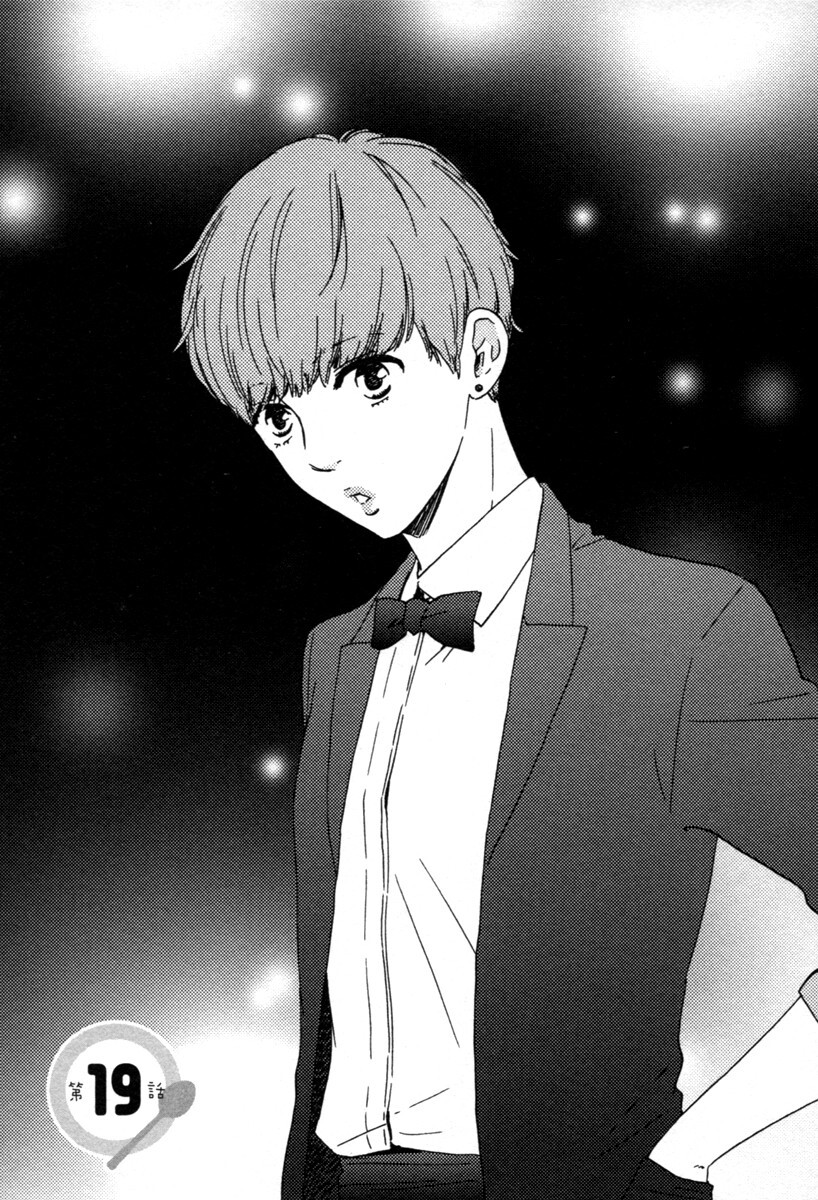 Read Honey Sweet Kitchen Manga Online