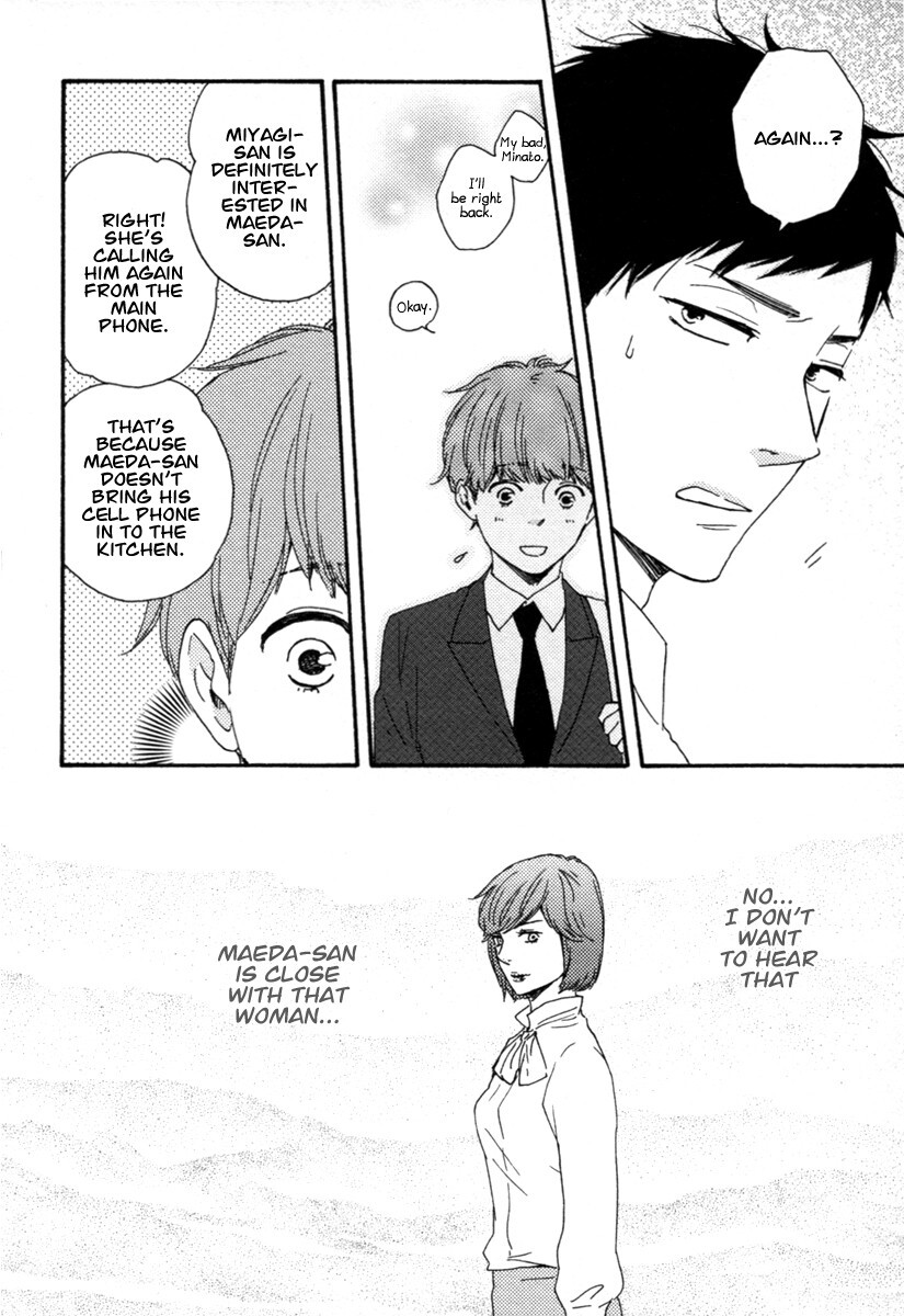 Read Honey Sweet Kitchen Manga Online