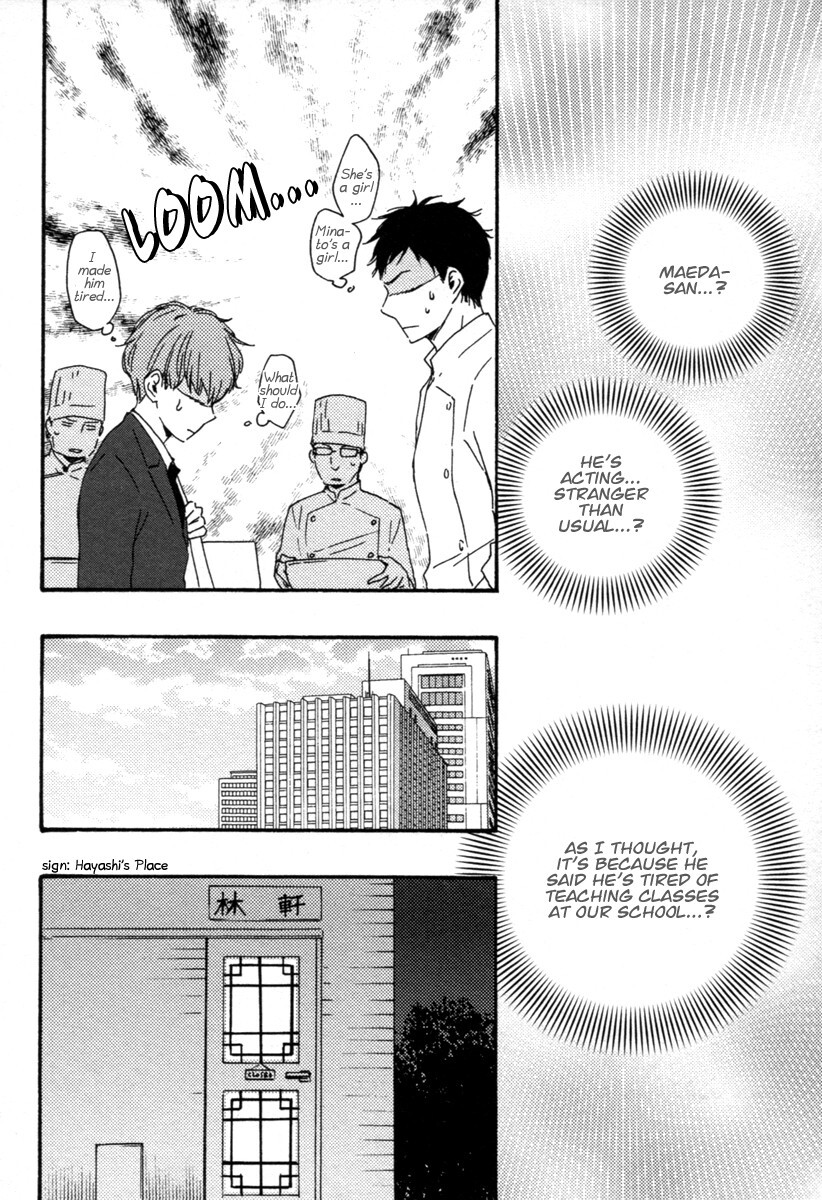 Read Honey Sweet Kitchen Manga Online