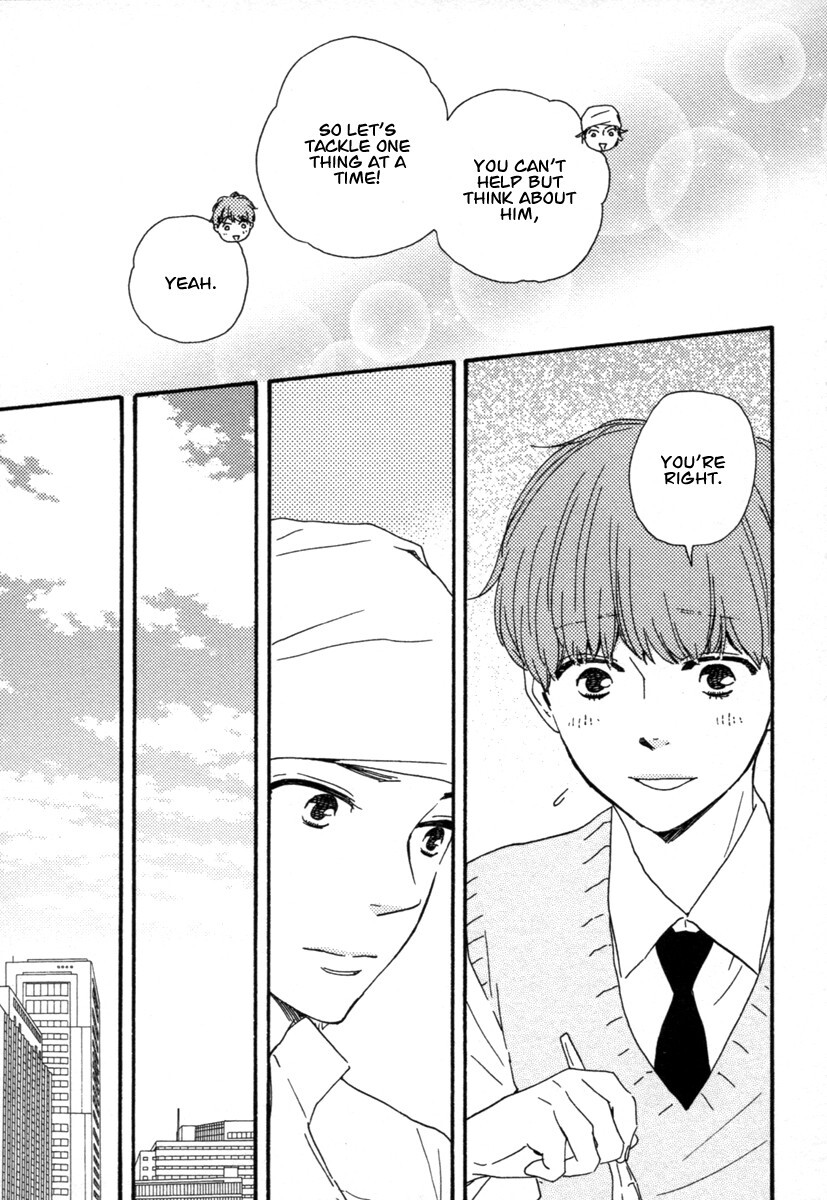 Read Honey Sweet Kitchen Manga Online