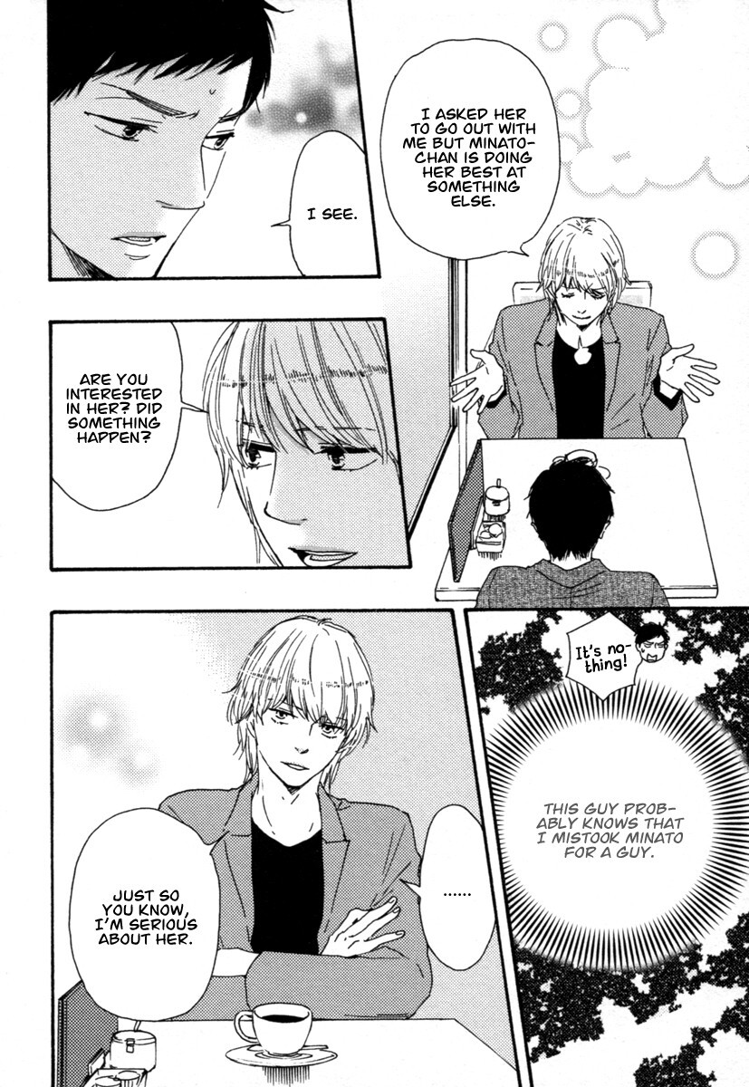 Read Honey Sweet Kitchen Manga Online