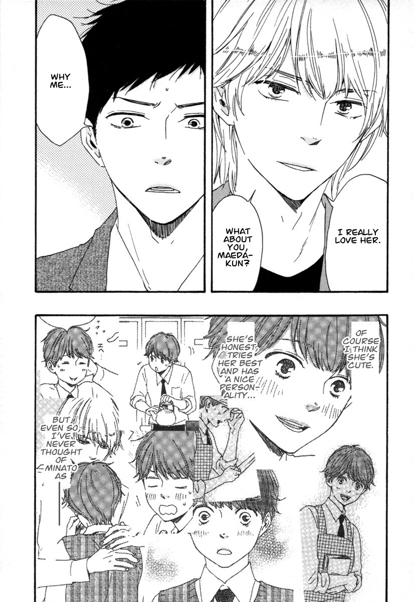 Read Honey Sweet Kitchen Manga Online