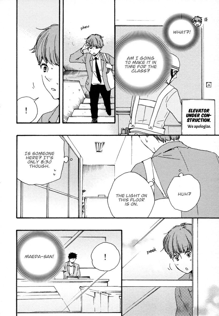 Read Honey Sweet Kitchen Manga Online
