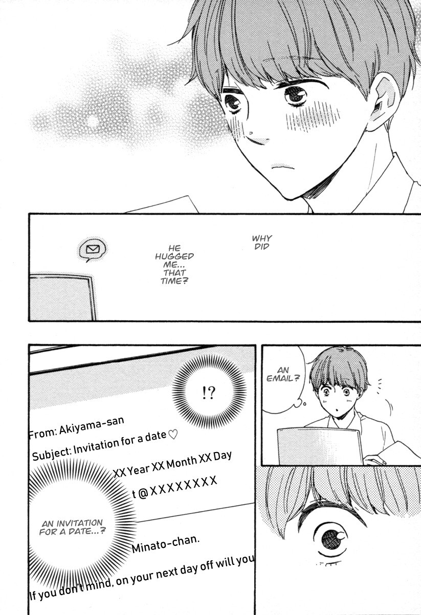 Read Honey Sweet Kitchen Manga Online