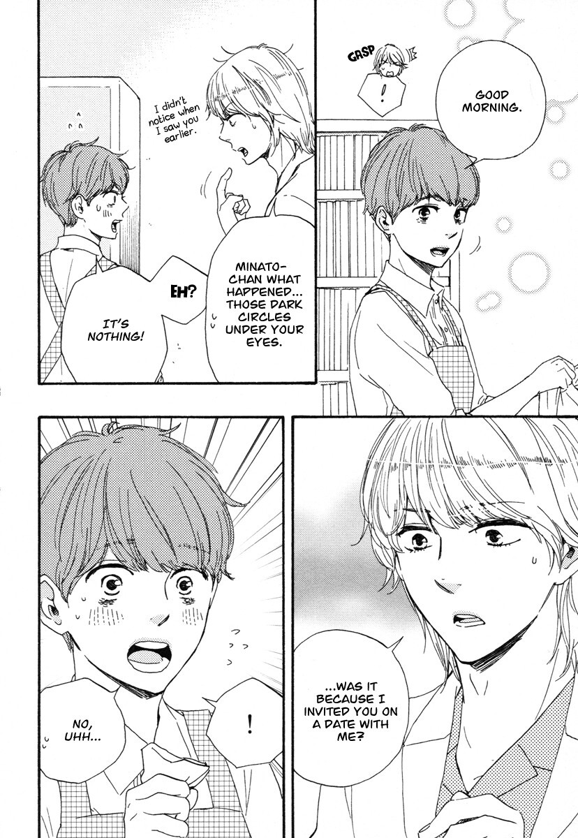 Read Honey Sweet Kitchen Manga Online
