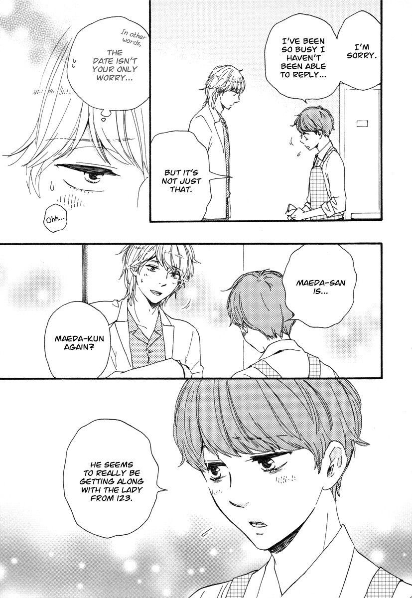 Read Honey Sweet Kitchen Manga Online