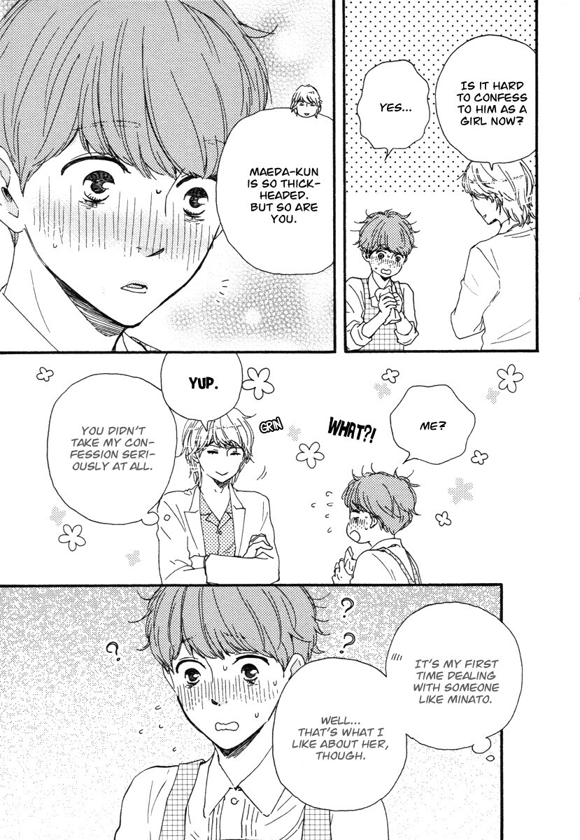 Read Honey Sweet Kitchen Manga Online