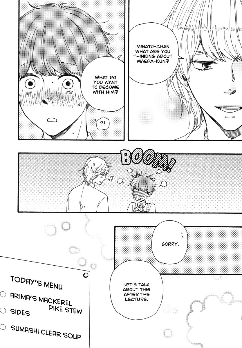 Read Honey Sweet Kitchen Manga Online