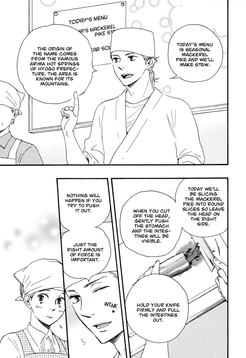 Read Honey Sweet Kitchen Manga Online