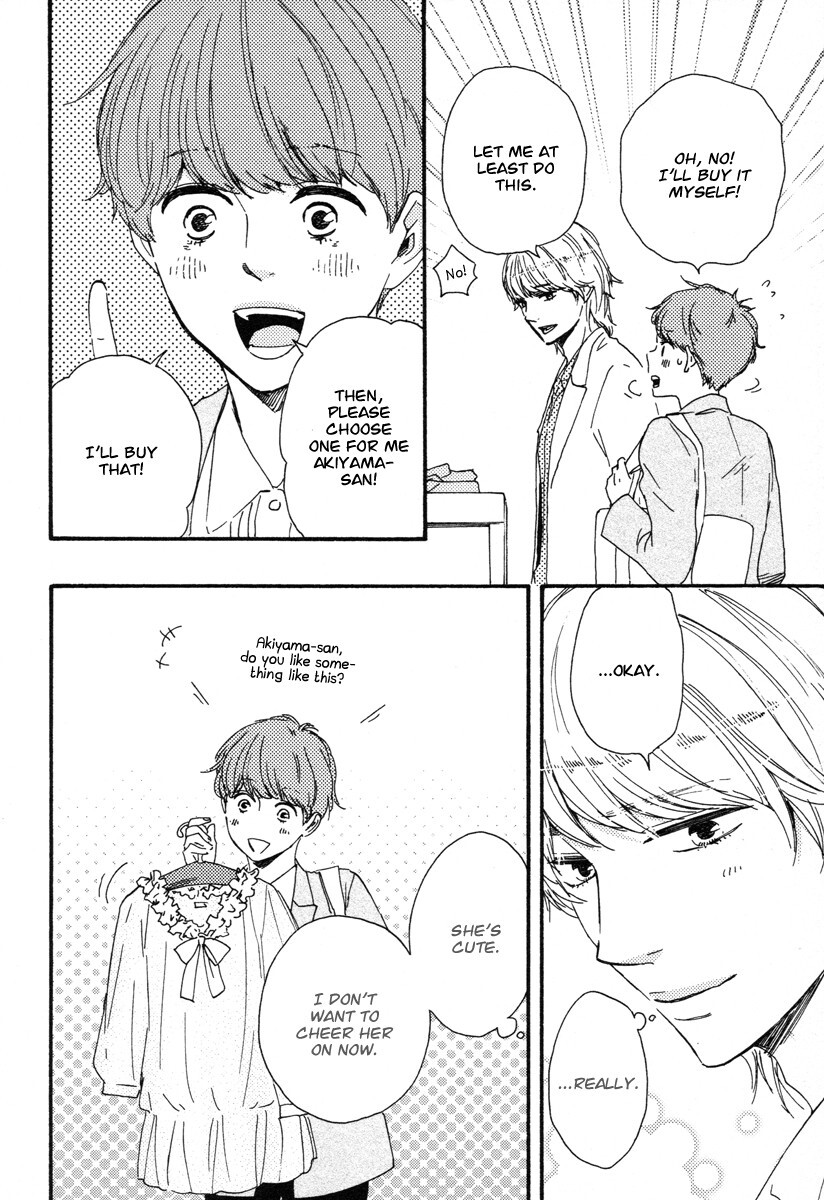 Read Honey Sweet Kitchen Manga Online