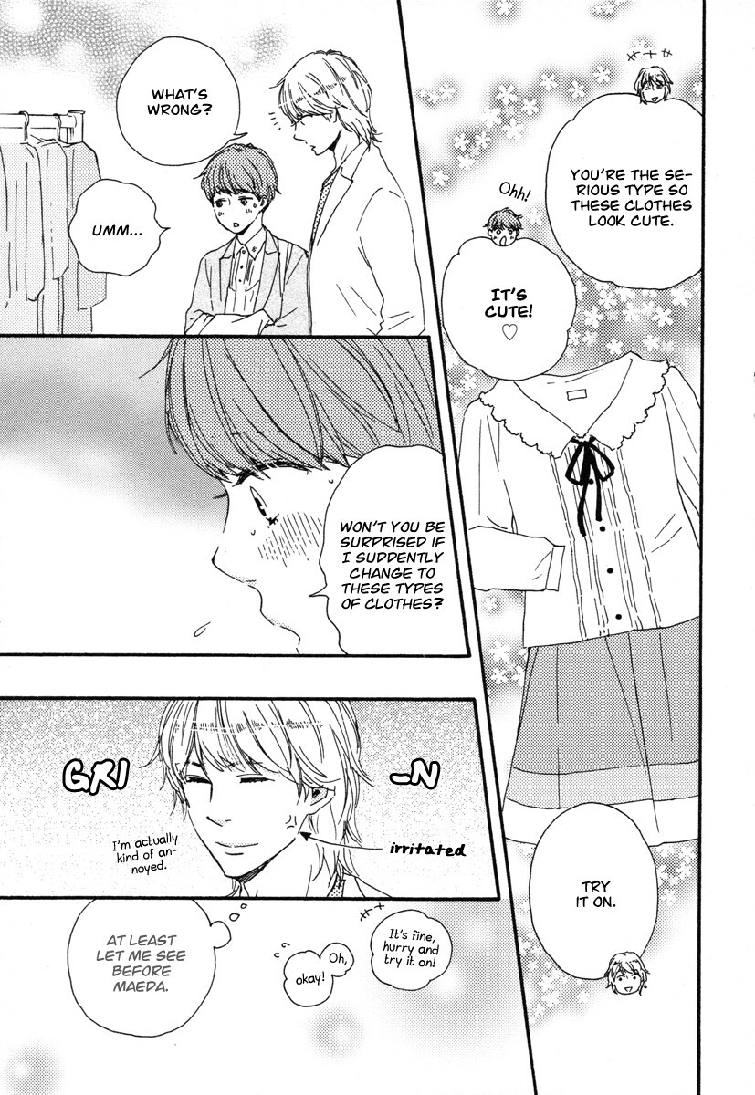 Read Honey Sweet Kitchen Manga Online