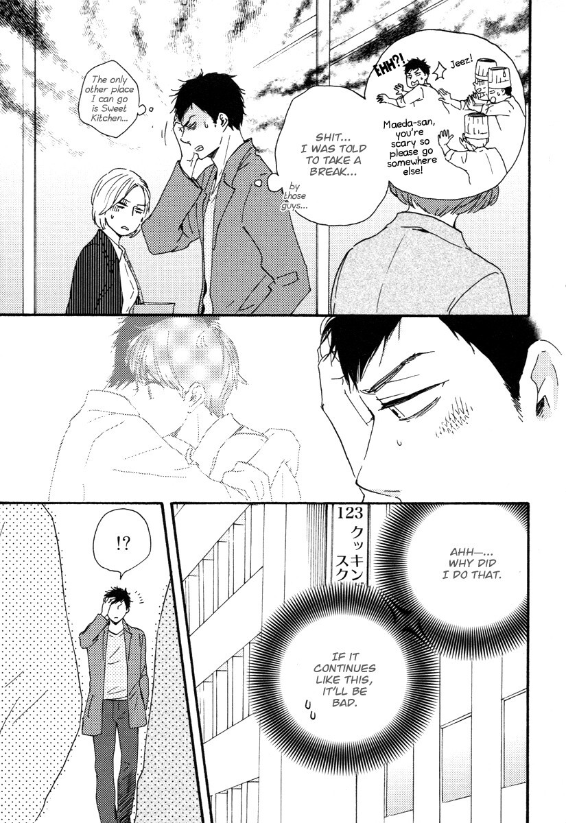 Read Honey Sweet Kitchen Manga Online