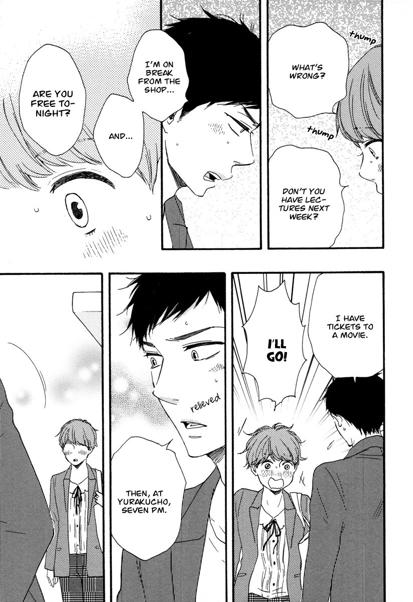 Read Honey Sweet Kitchen Manga Online