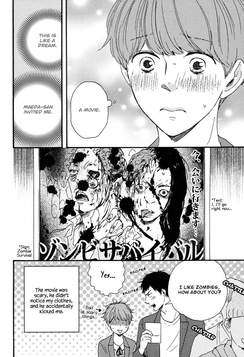 Read Honey Sweet Kitchen Manga Online