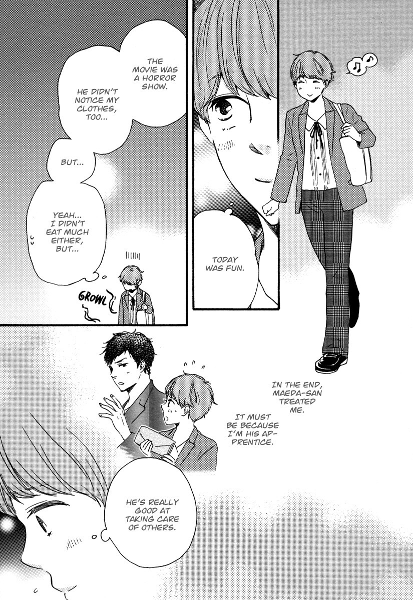 Read Honey Sweet Kitchen Manga Online