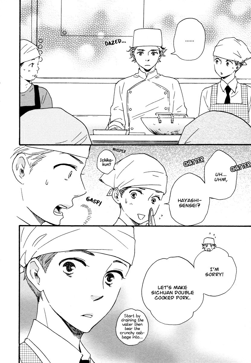 Read Honey Sweet Kitchen Manga Online