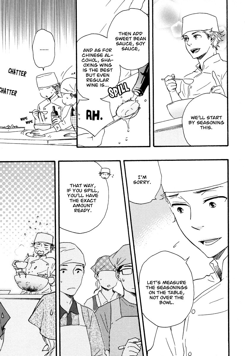 Read Honey Sweet Kitchen Manga Online