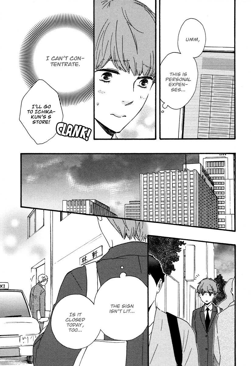 Read Honey Sweet Kitchen Manga Online