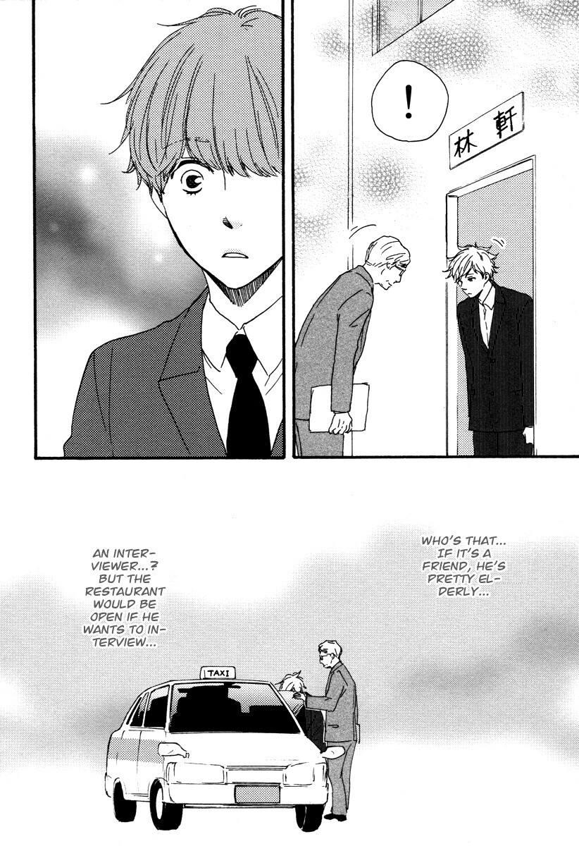 Read Honey Sweet Kitchen Manga Online