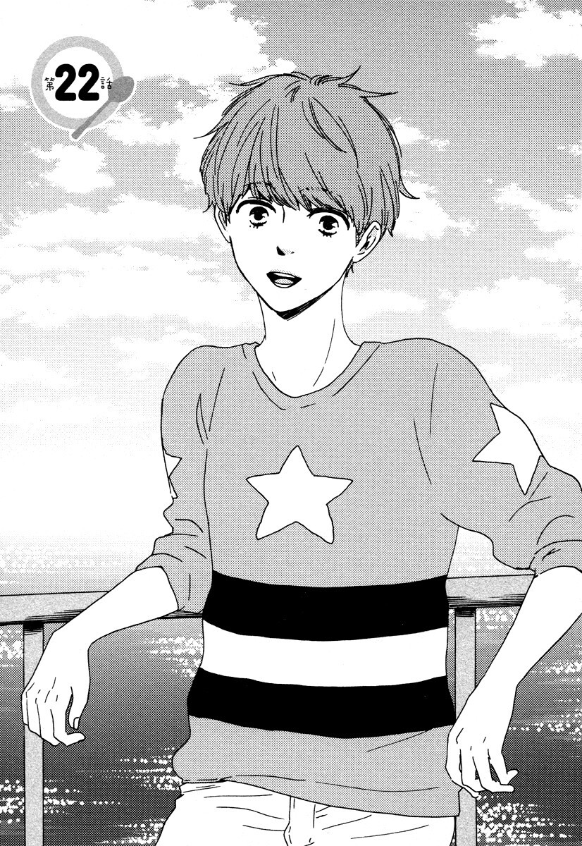 Read Honey Sweet Kitchen Manga Online