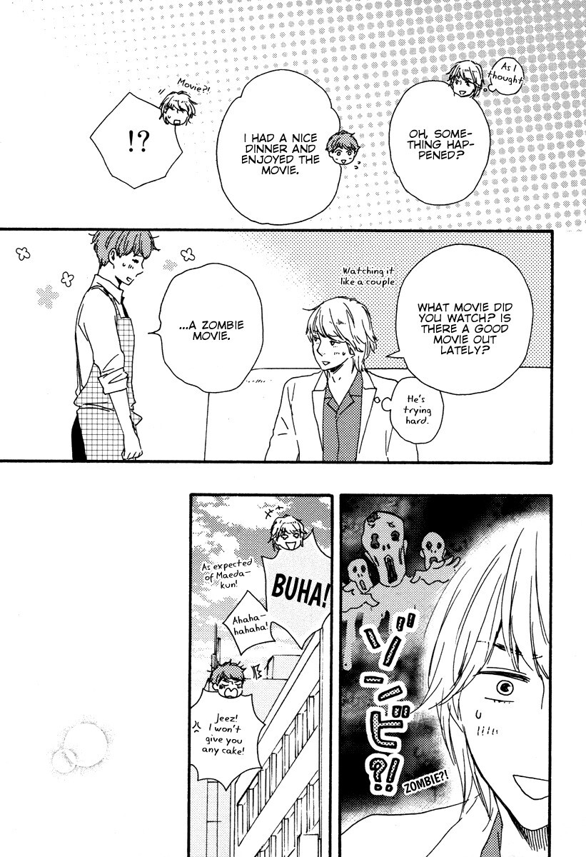 Read Honey Sweet Kitchen Manga Online