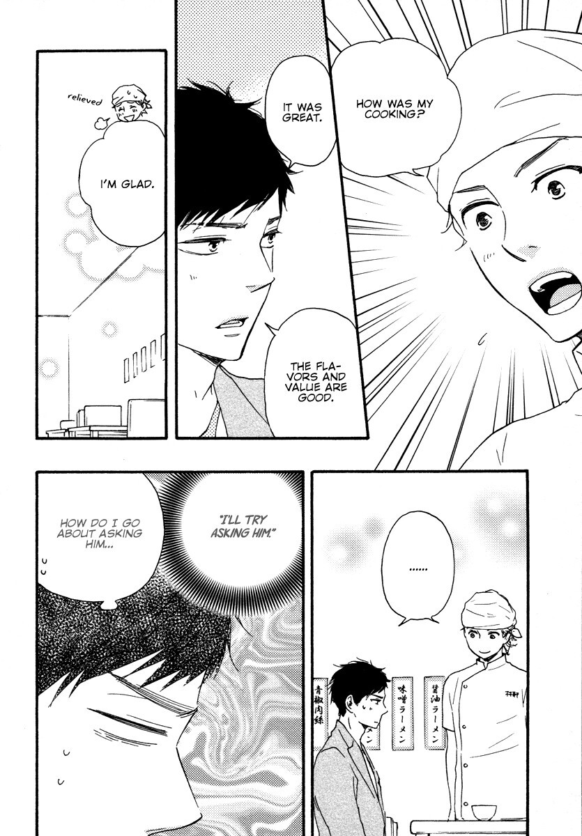 Read Honey Sweet Kitchen Manga Online