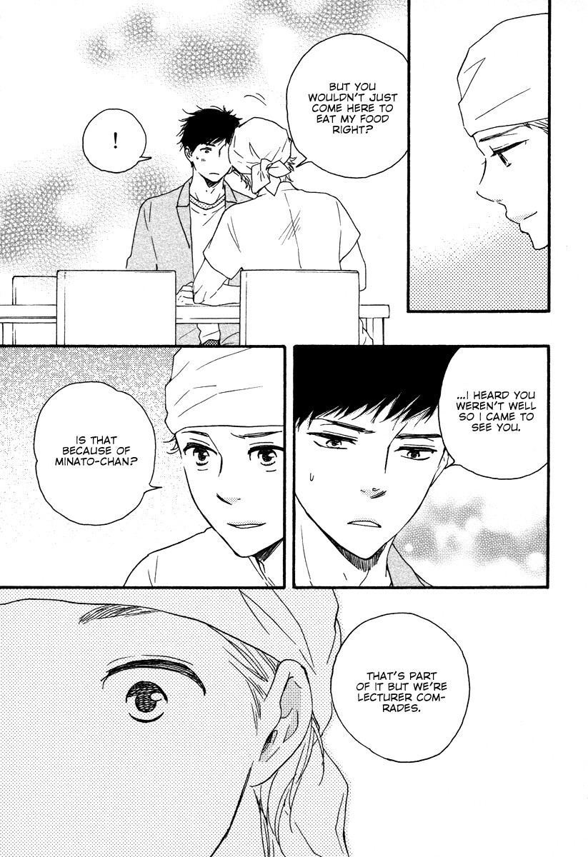 Read Honey Sweet Kitchen Manga Online