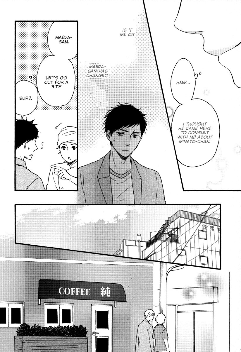 Read Honey Sweet Kitchen Manga Online