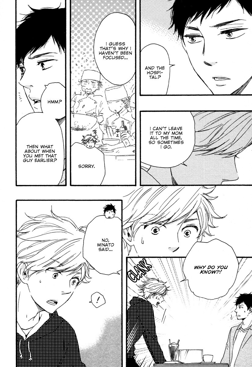 Read Honey Sweet Kitchen Manga Online