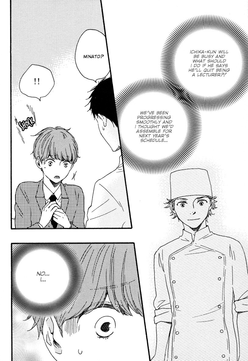Read Honey Sweet Kitchen Manga Online