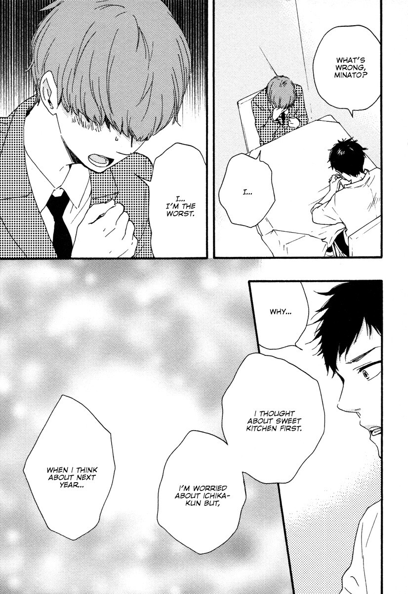 Read Honey Sweet Kitchen Manga Online
