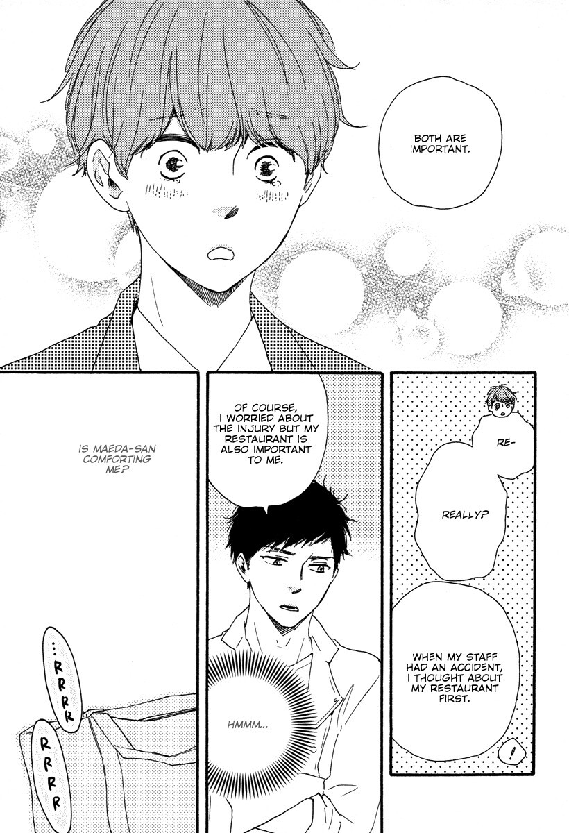 Read Honey Sweet Kitchen Manga Online