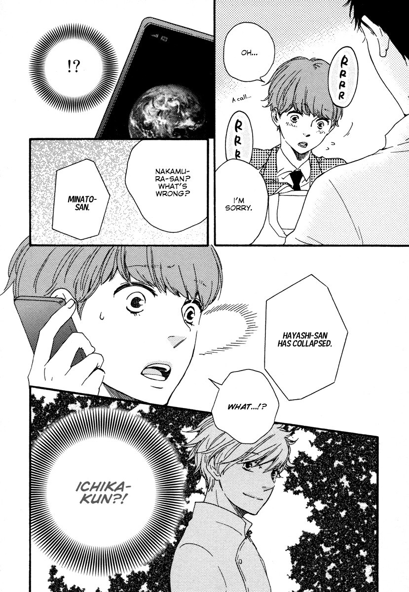 Read Honey Sweet Kitchen Manga Online