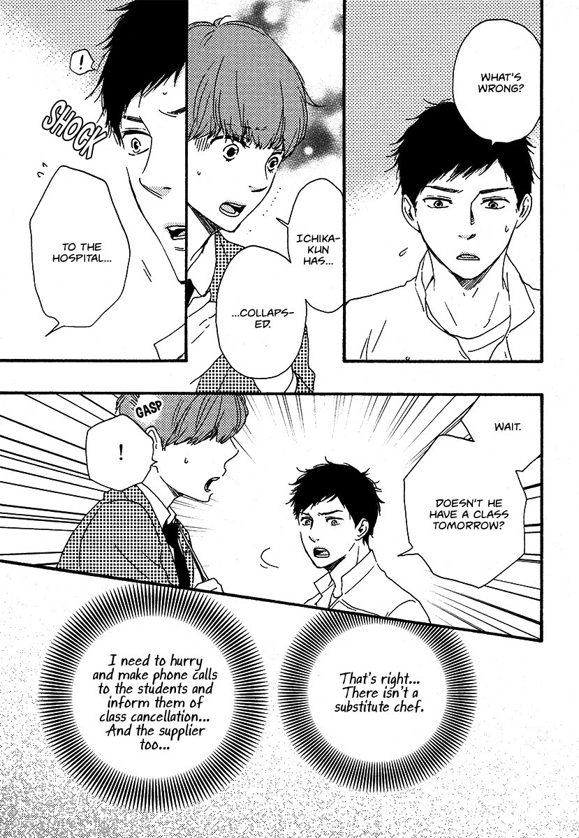 Read Honey Sweet Kitchen Manga Online
