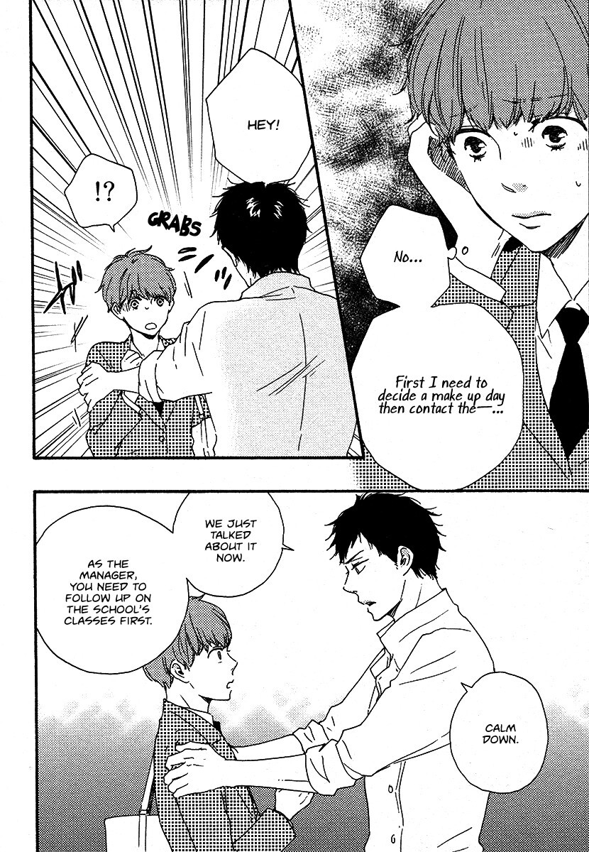 Read Honey Sweet Kitchen Manga Online