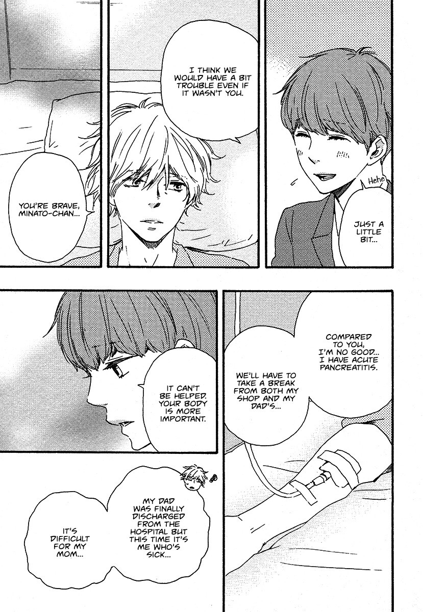 Read Honey Sweet Kitchen Manga Online