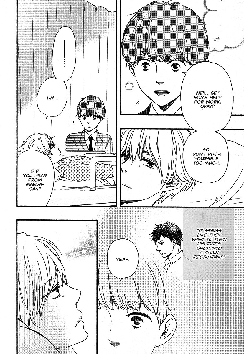 Read Honey Sweet Kitchen Manga Online