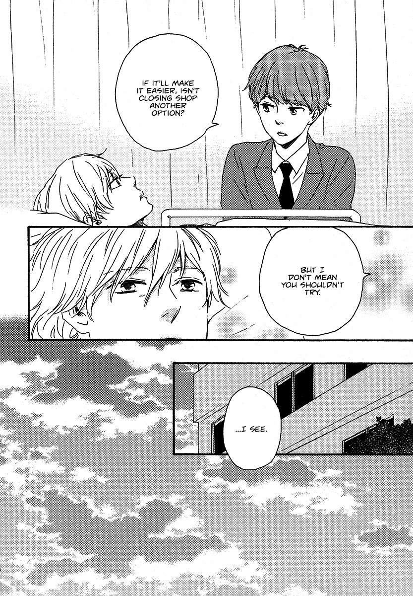 Read Honey Sweet Kitchen Manga Online