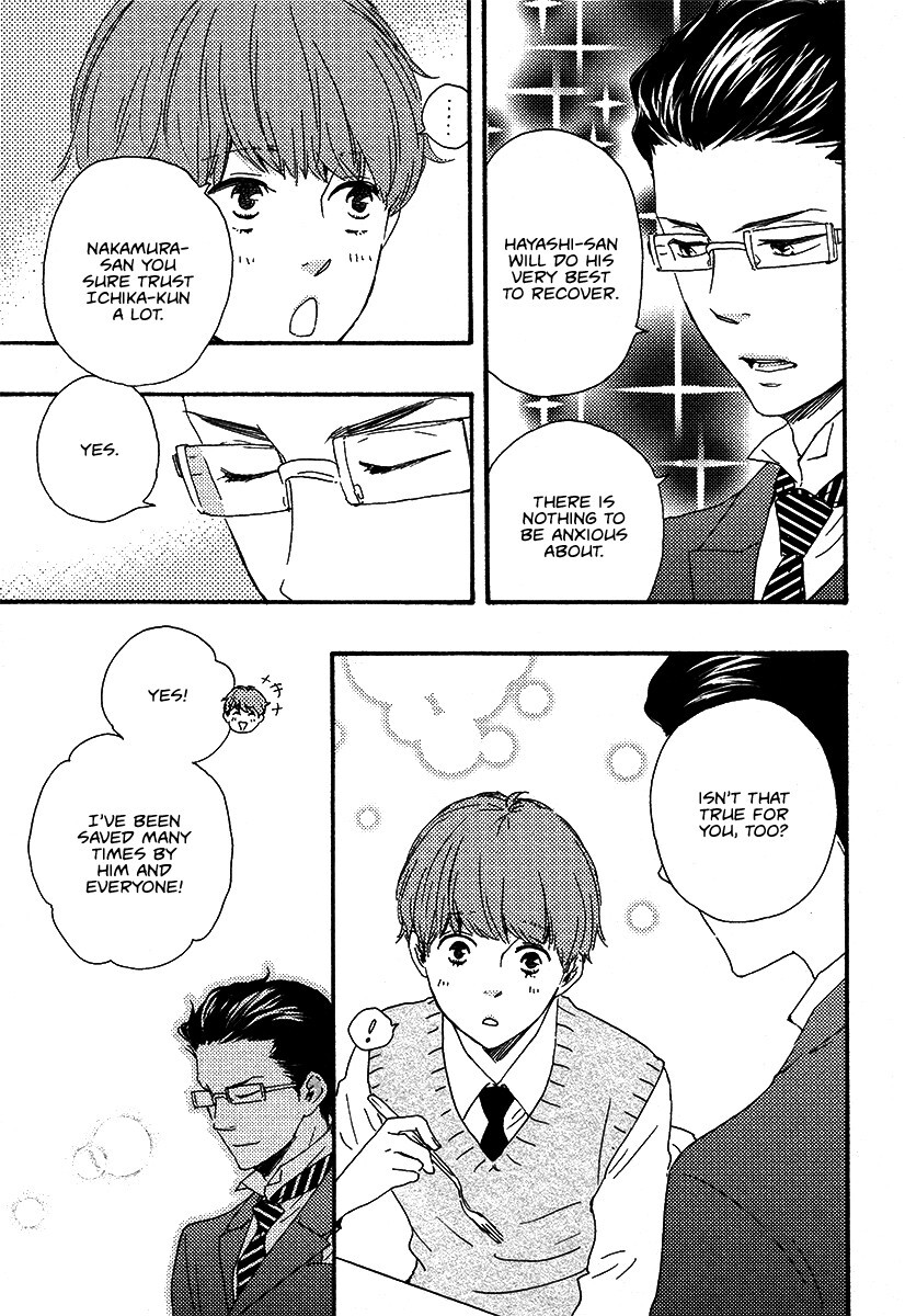 Read Honey Sweet Kitchen Manga Online
