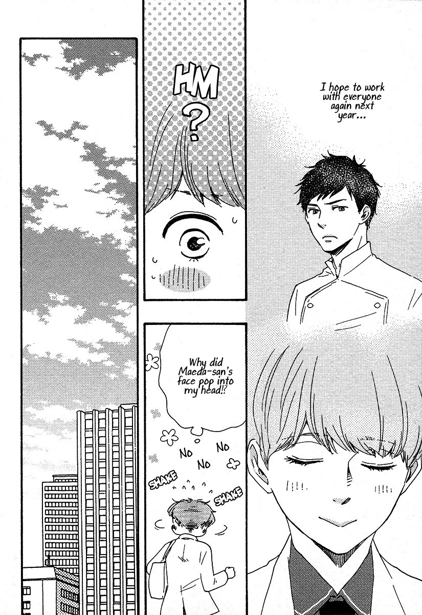 Read Honey Sweet Kitchen Manga Online