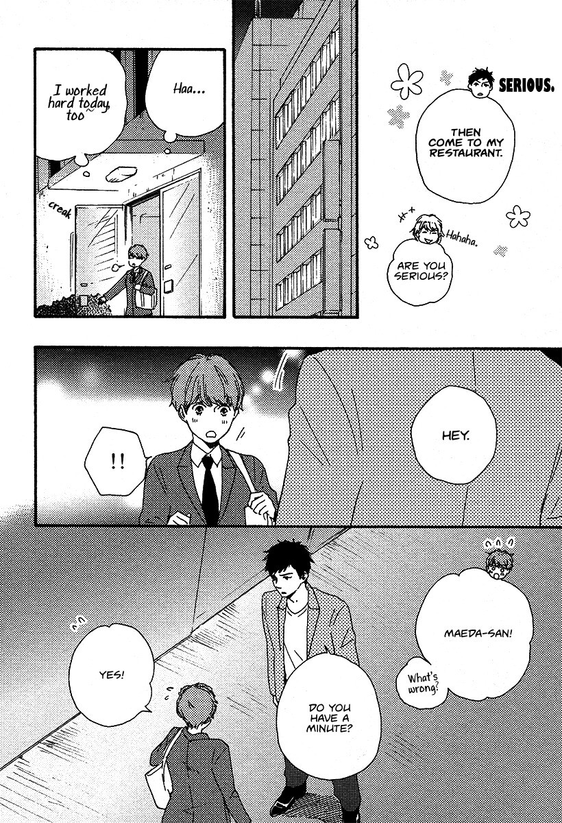 Read Honey Sweet Kitchen Manga Online