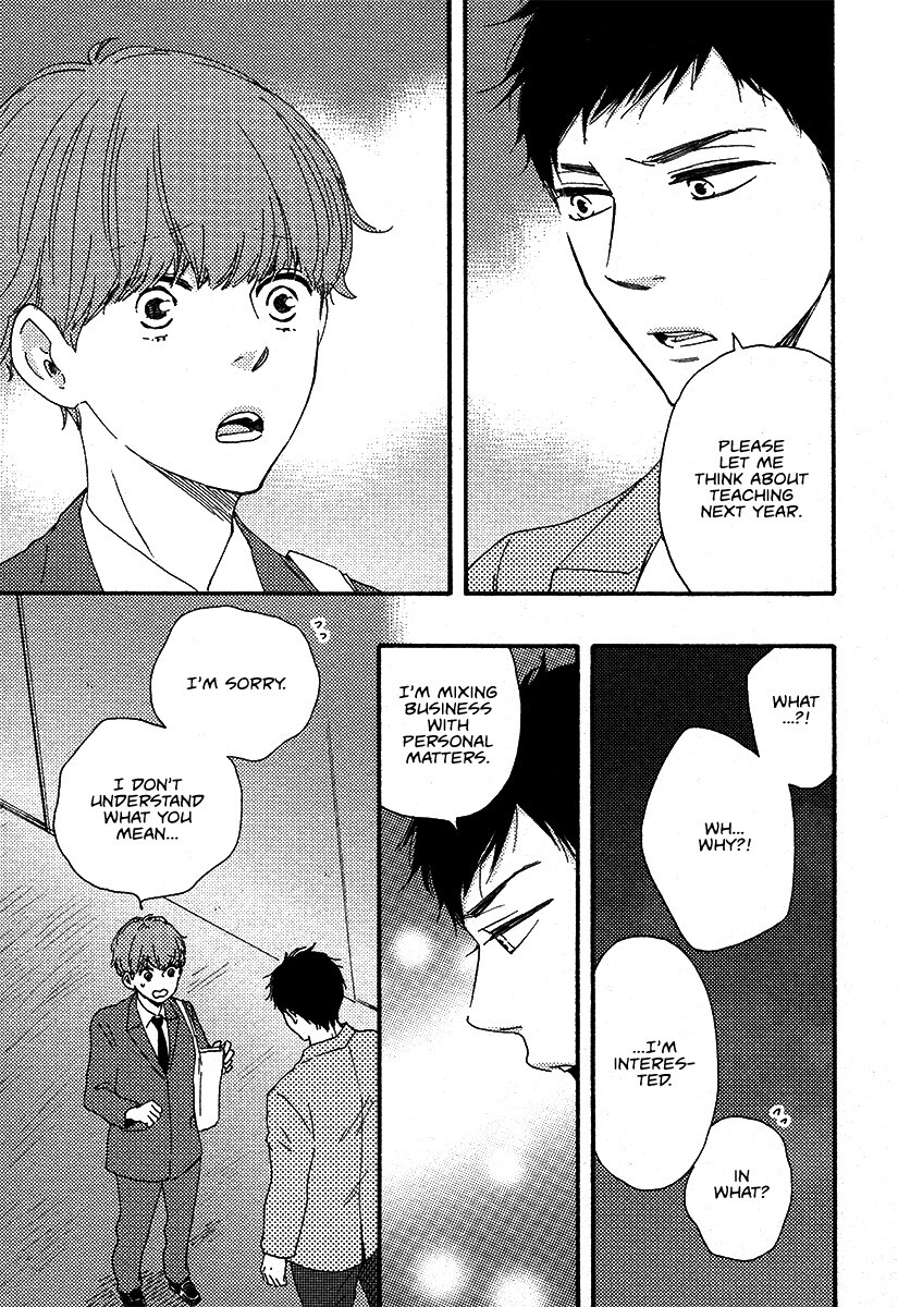 Read Honey Sweet Kitchen Manga Online