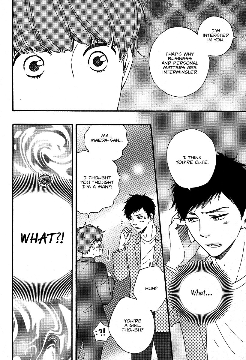 Read Honey Sweet Kitchen Manga Online