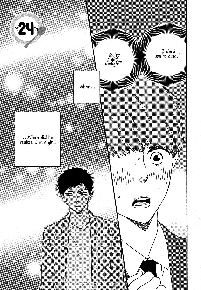 Read Honey Sweet Kitchen Manga Online