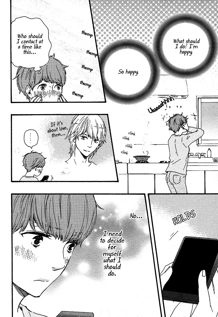 Read Honey Sweet Kitchen Manga Online